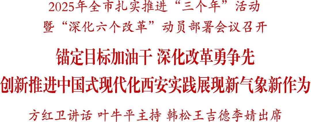 微信圖片_20250228095344.jpg